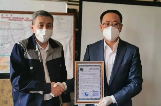 尊龙凯时·人生就是搏(中国集团)官网首页