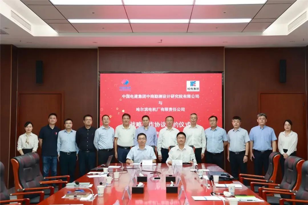 尊龙凯时·人生就是搏(中国集团)官网首页