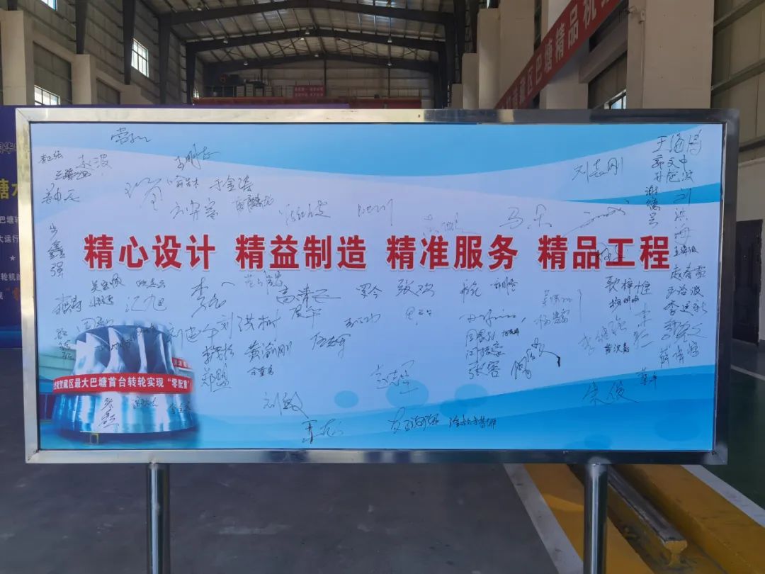 尊龙凯时·人生就是搏(中国集团)官网首页