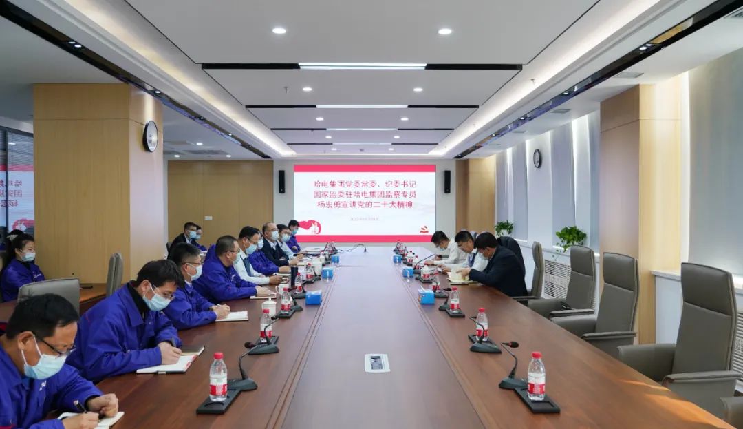 尊龙凯时·人生就是搏(中国集团)官网首页