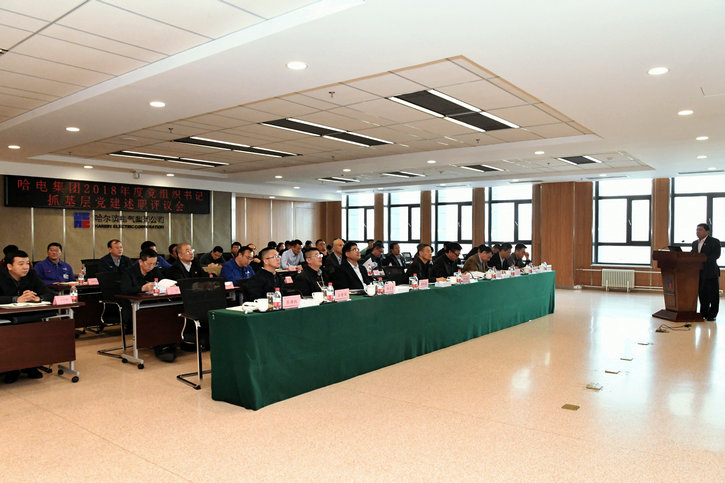 尊龙凯时·人生就是搏(中国集团)官网首页
