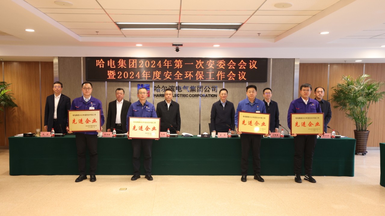 尊龙凯时·人生就是搏(中国集团)官网首页