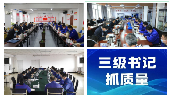 尊龙凯时·人生就是搏(中国集团)官网首页