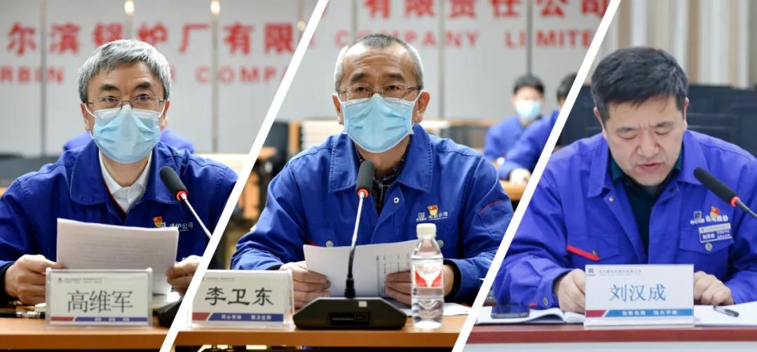 尊龙凯时·人生就是搏(中国集团)官网首页