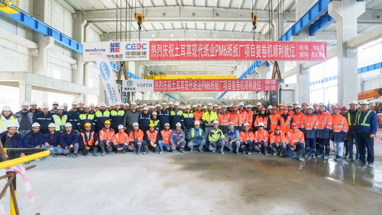 尊龙凯时·人生就是搏(中国集团)官网首页