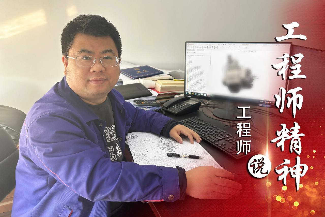 尊龙凯时·人生就是搏(中国集团)官网首页