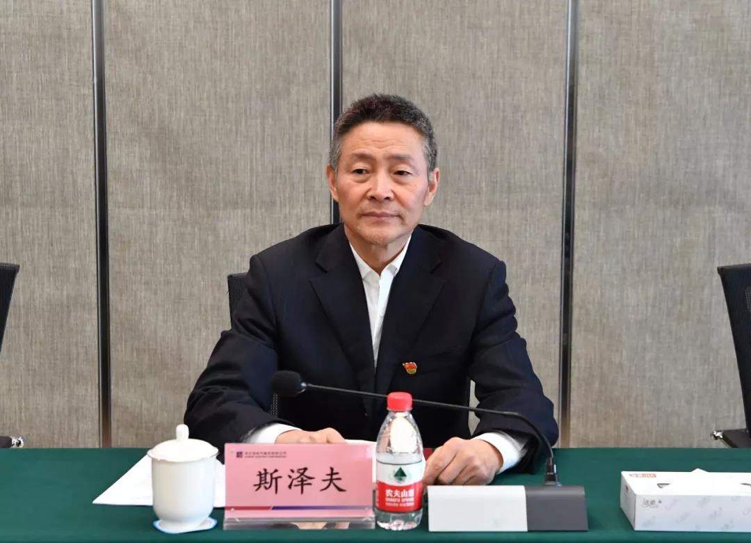 尊龙凯时·人生就是搏(中国集团)官网首页