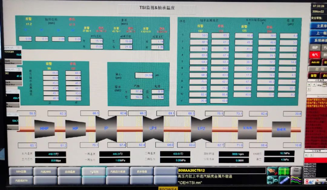 尊龙凯时·人生就是搏(中国集团)官网首页