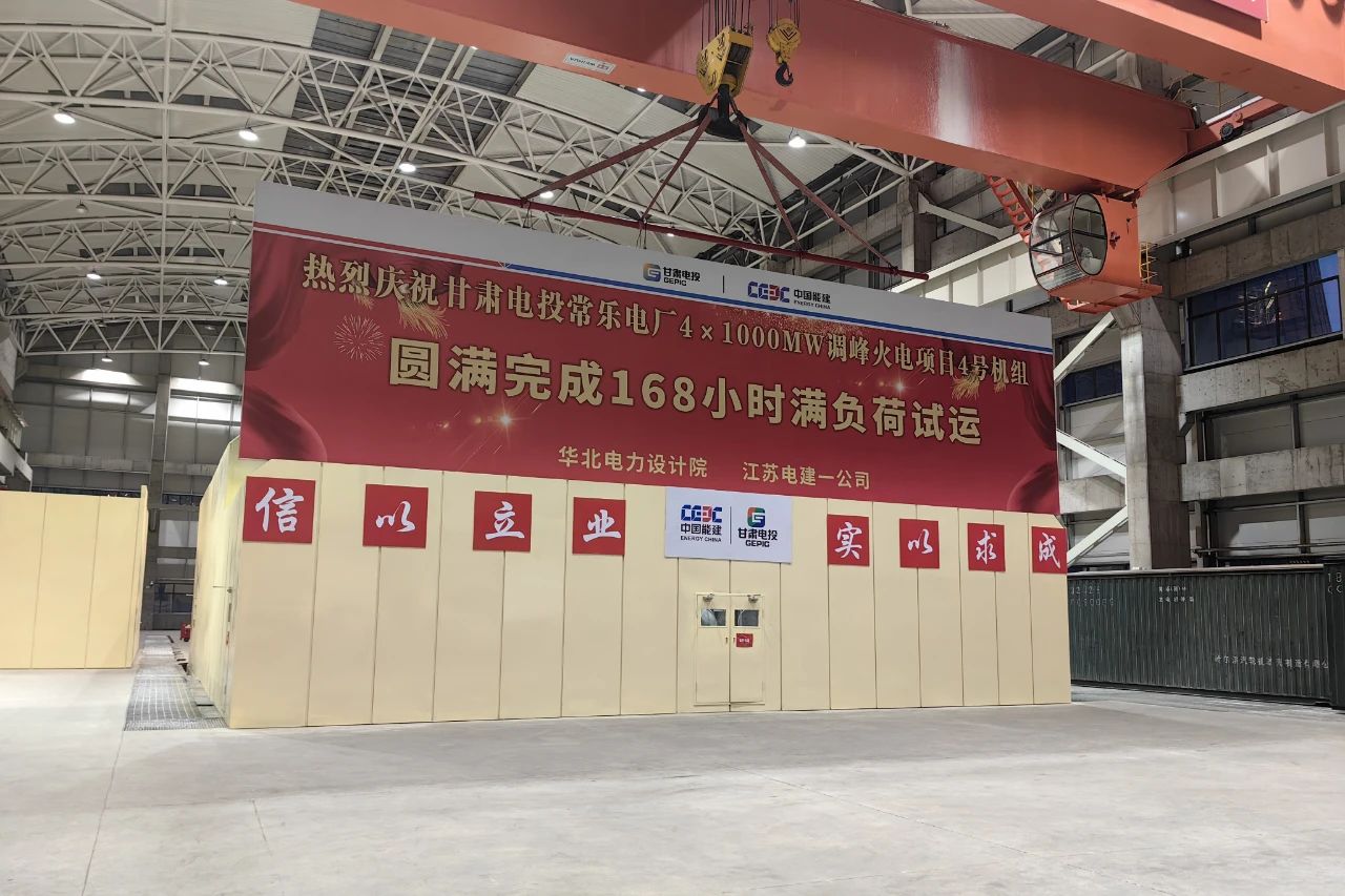 尊龙凯时·人生就是搏(中国集团)官网首页