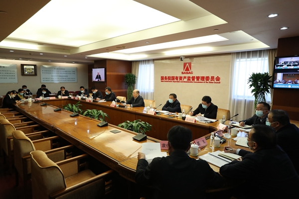 尊龙凯时·人生就是搏(中国集团)官网首页