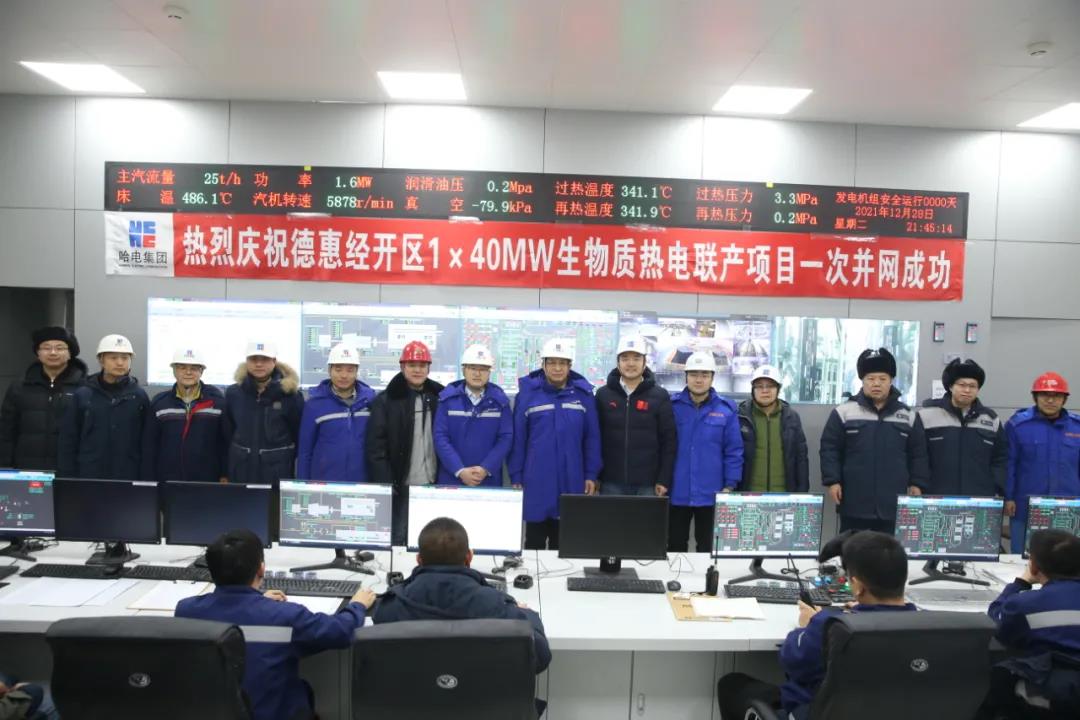 尊龙凯时·人生就是搏(中国集团)官网首页