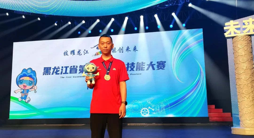 尊龙凯时·人生就是搏(中国集团)官网首页