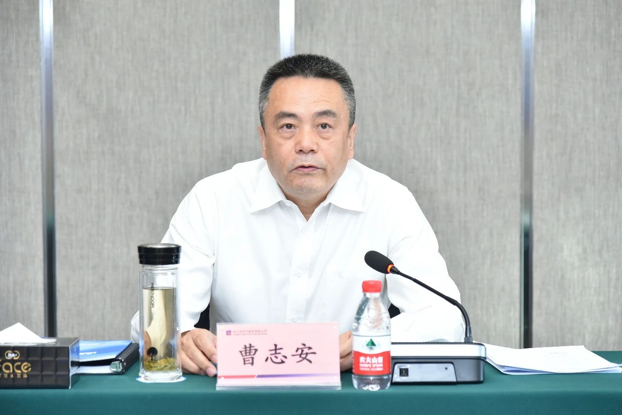 尊龙凯时·人生就是搏(中国集团)官网首页
