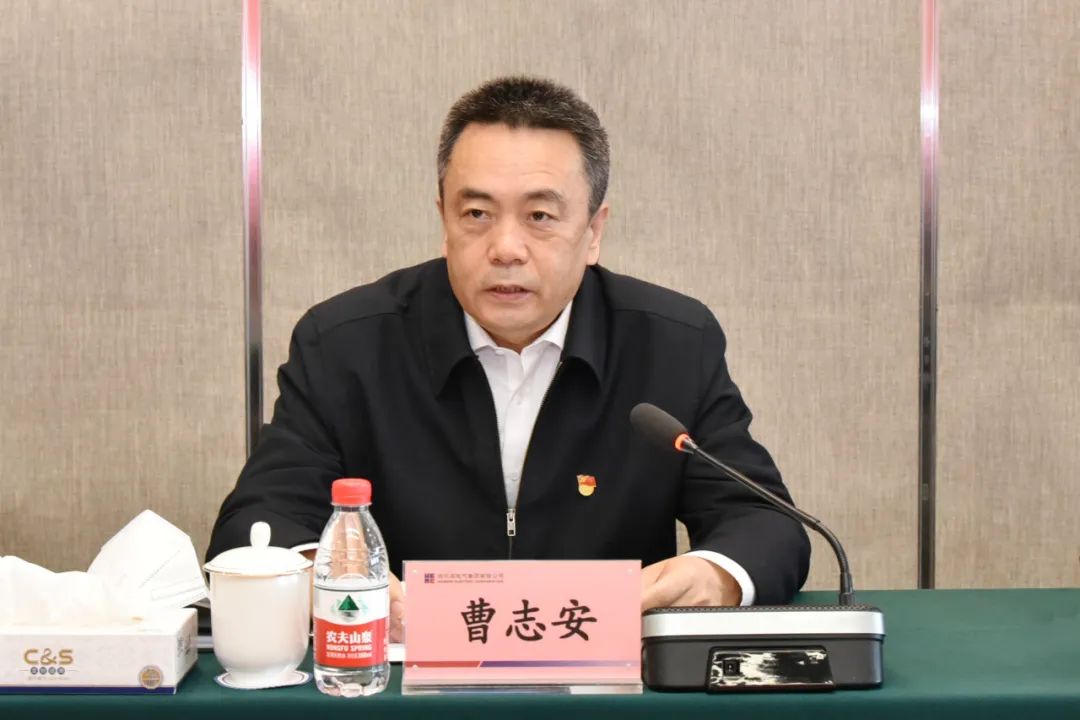 尊龙凯时·人生就是搏(中国集团)官网首页