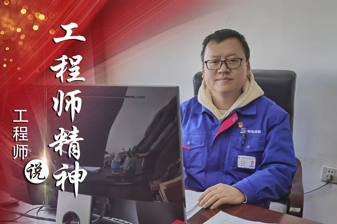 尊龙凯时·人生就是搏(中国集团)官网首页