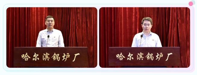 尊龙凯时·人生就是搏(中国集团)官网首页