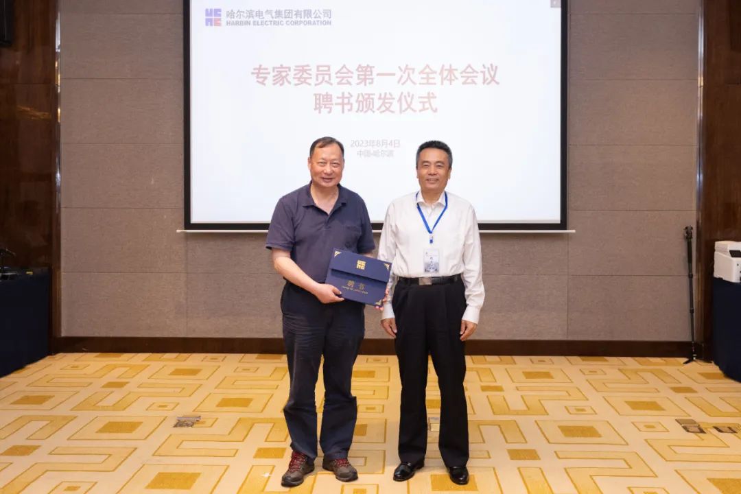 尊龙凯时·人生就是搏(中国集团)官网首页