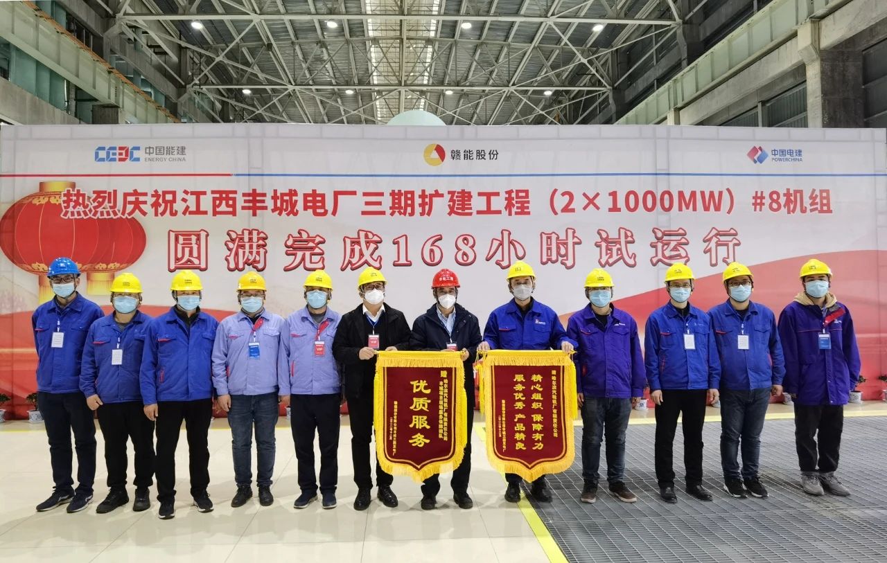 尊龙凯时·人生就是搏(中国集团)官网首页