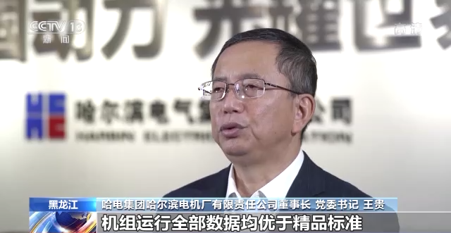 尊龙凯时·人生就是搏(中国集团)官网首页