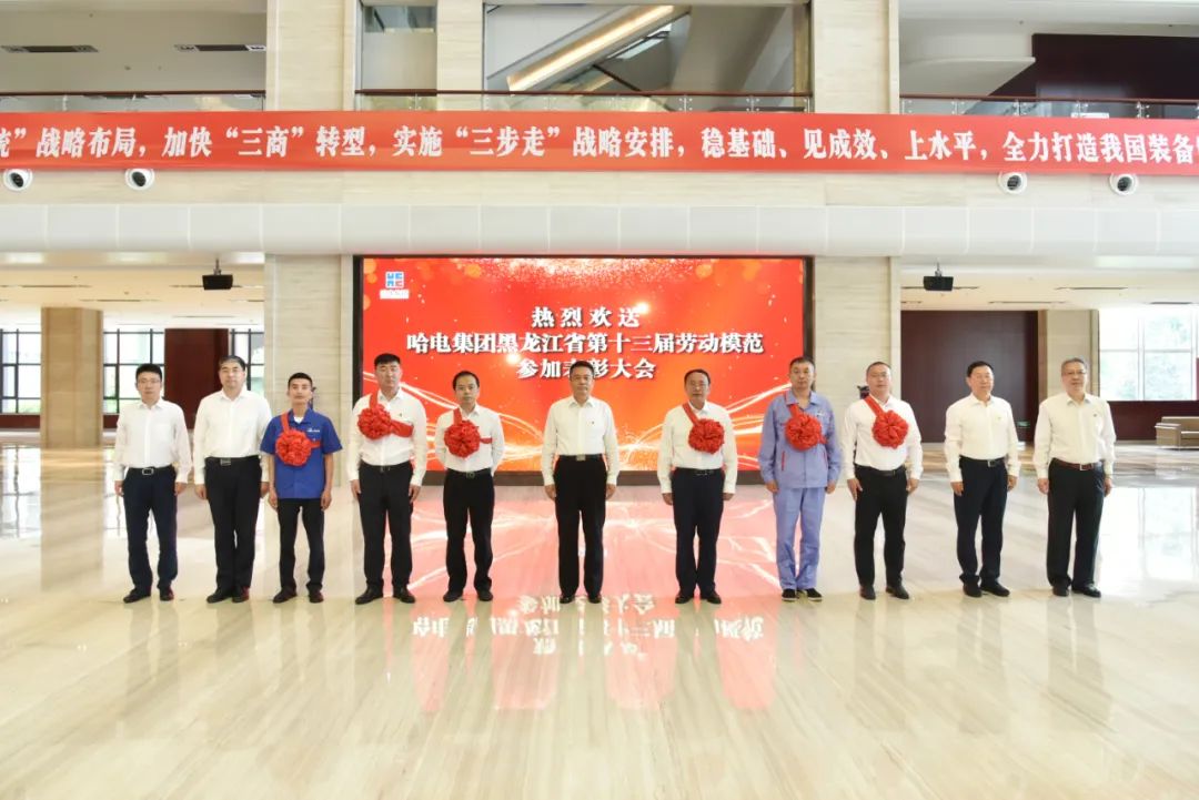 尊龙凯时·人生就是搏(中国集团)官网首页