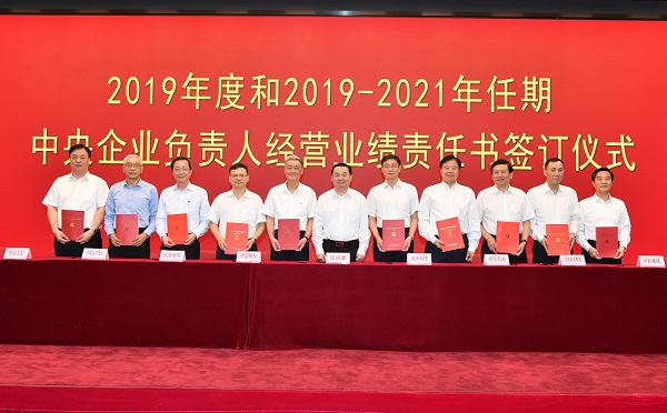 尊龙凯时·人生就是搏(中国集团)官网首页