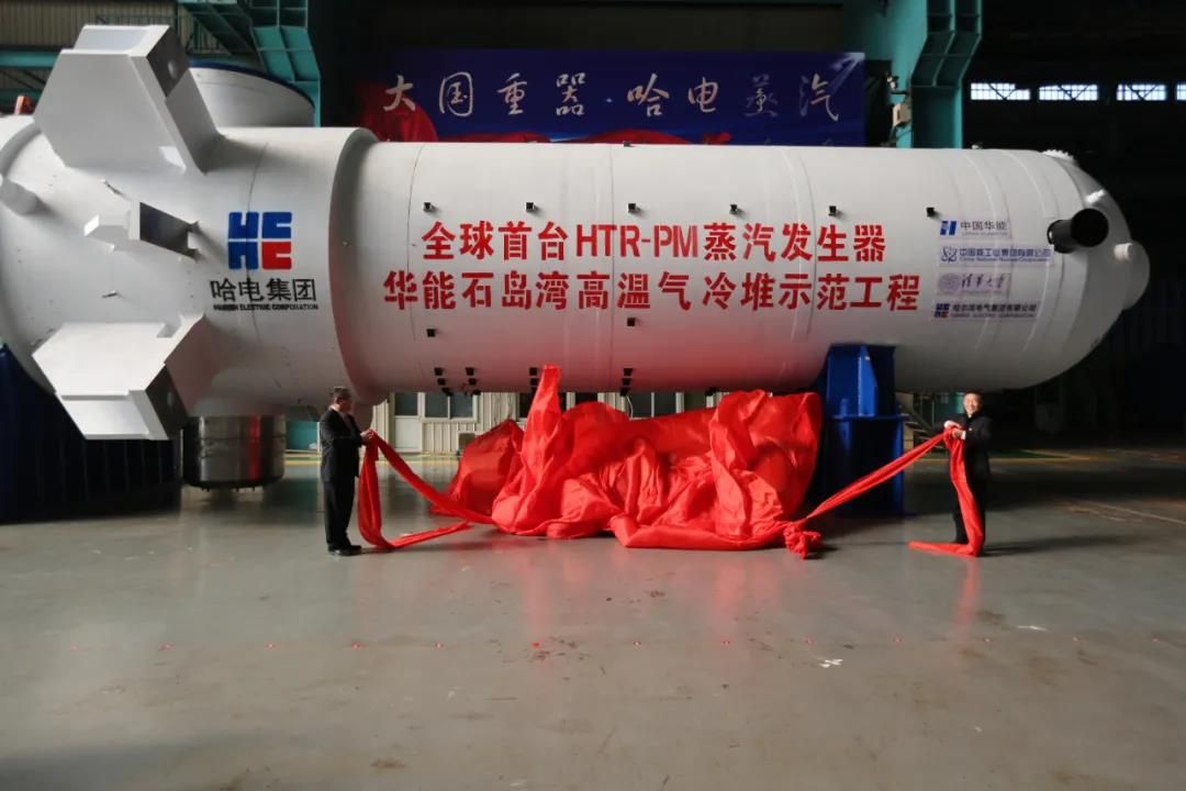 尊龙凯时·人生就是搏(中国集团)官网首页