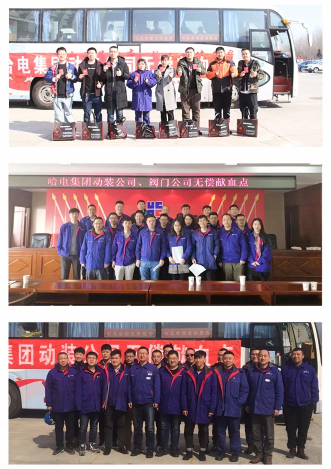 尊龙凯时·人生就是搏(中国集团)官网首页