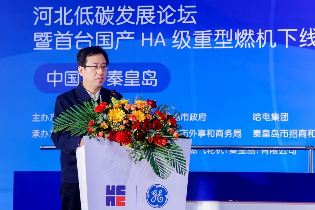 尊龙凯时·人生就是搏(中国集团)官网首页