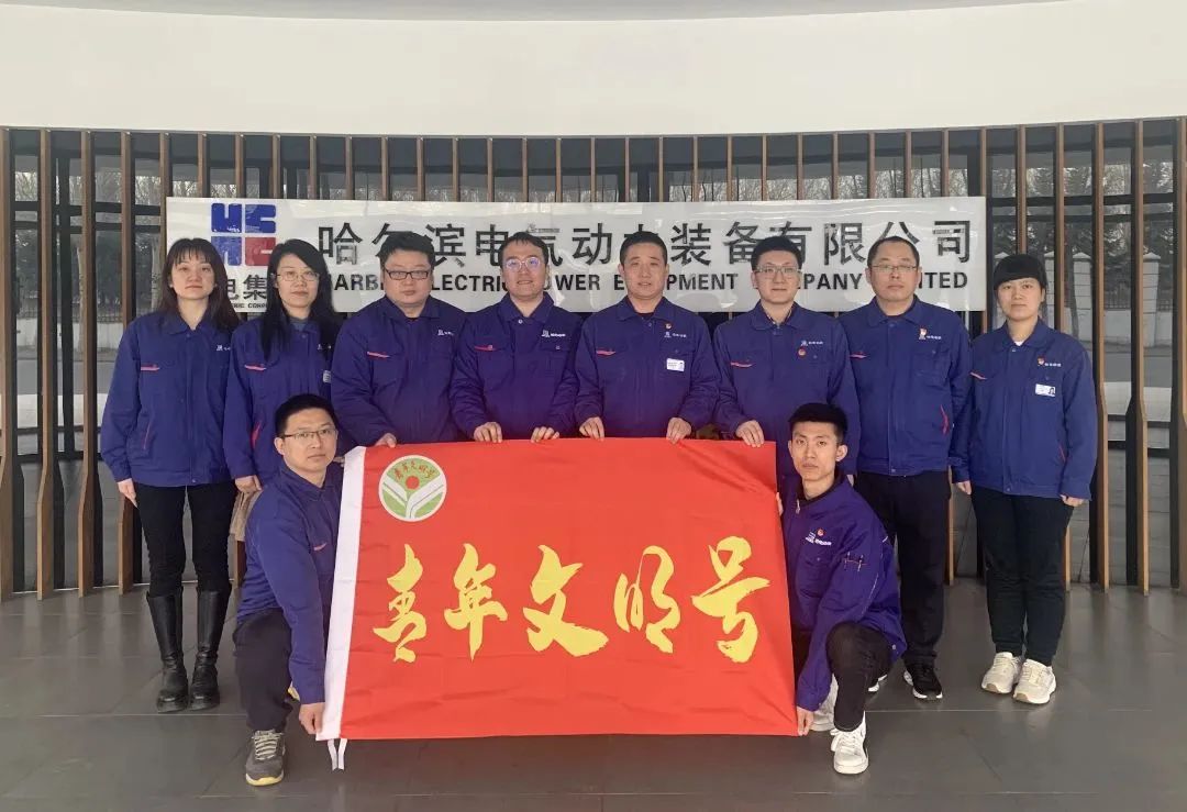 尊龙凯时·人生就是搏(中国集团)官网首页