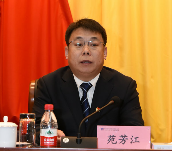 尊龙凯时·人生就是搏(中国集团)官网首页