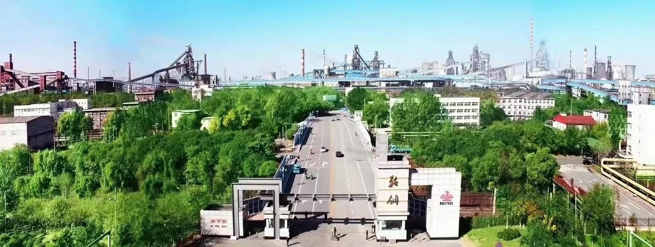 尊龙凯时·人生就是搏(中国集团)官网首页