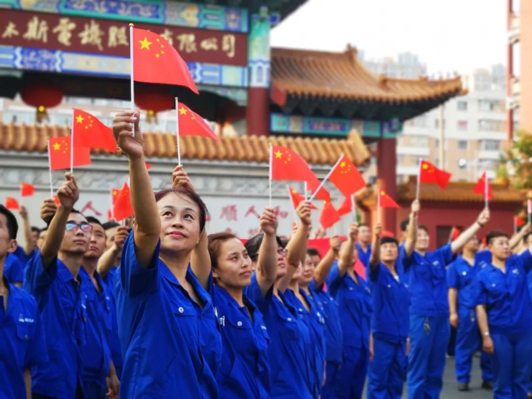 尊龙凯时·人生就是搏(中国集团)官网首页