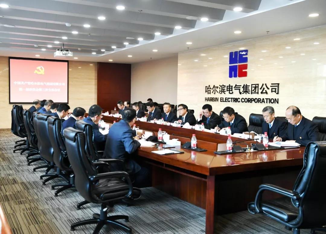 尊龙凯时·人生就是搏(中国集团)官网首页