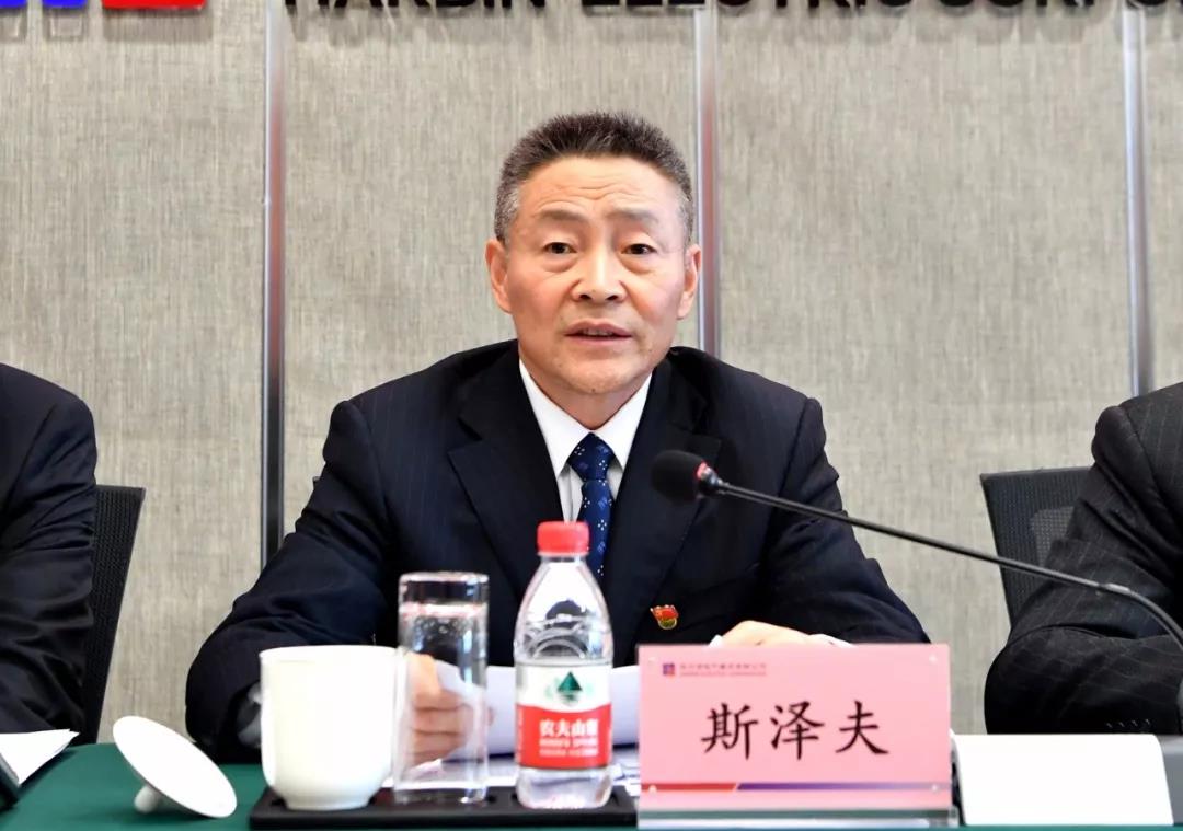 尊龙凯时·人生就是搏(中国集团)官网首页
