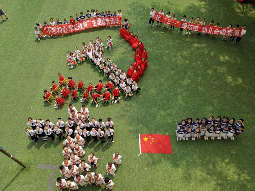尊龙凯时·人生就是搏(中国集团)官网首页