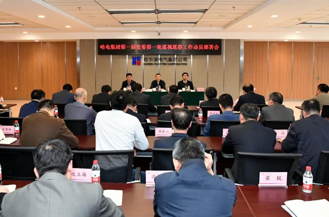 尊龙凯时·人生就是搏(中国集团)官网首页