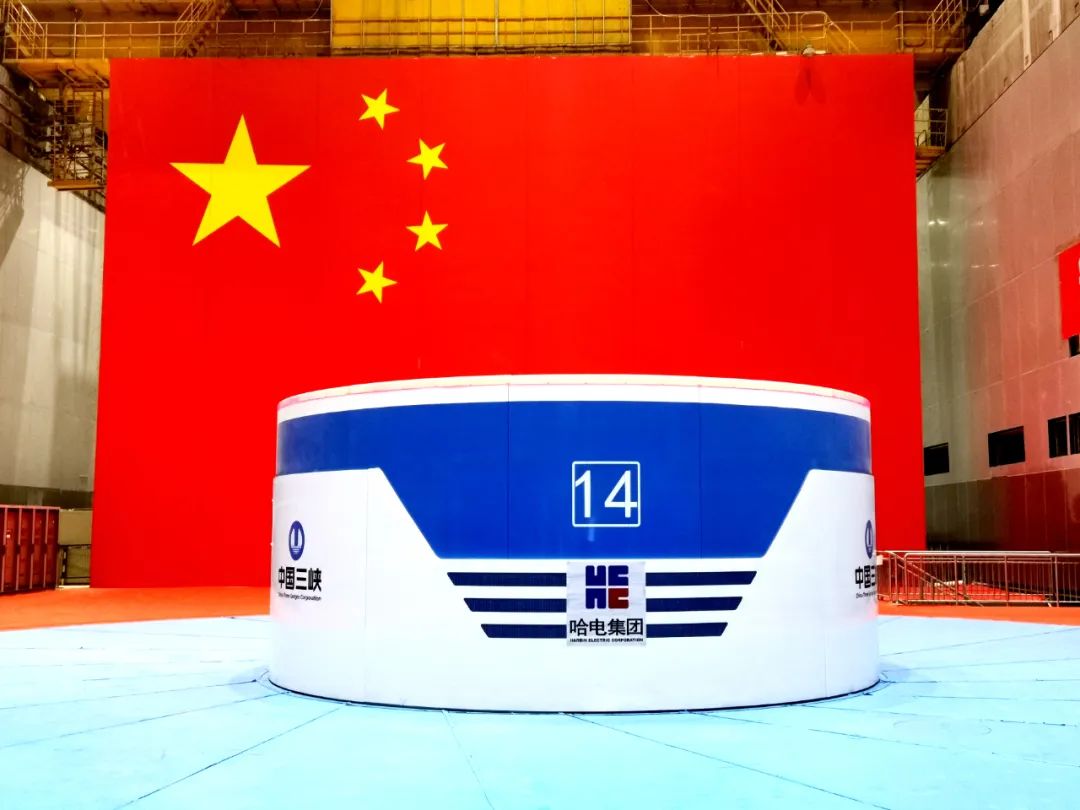 尊龙凯时·人生就是搏(中国集团)官网首页