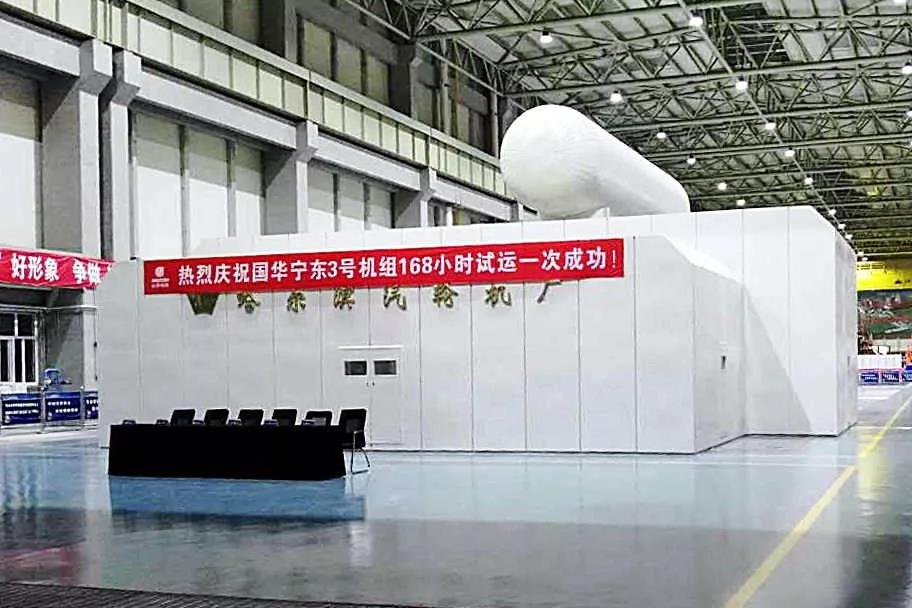 尊龙凯时·人生就是搏(中国集团)官网首页