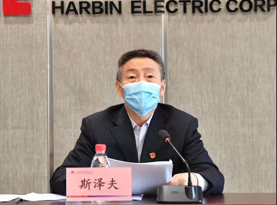 尊龙凯时·人生就是搏(中国集团)官网首页