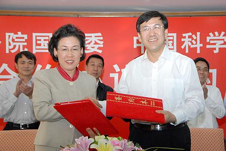 尊龙凯时·人生就是搏(中国集团)官网首页