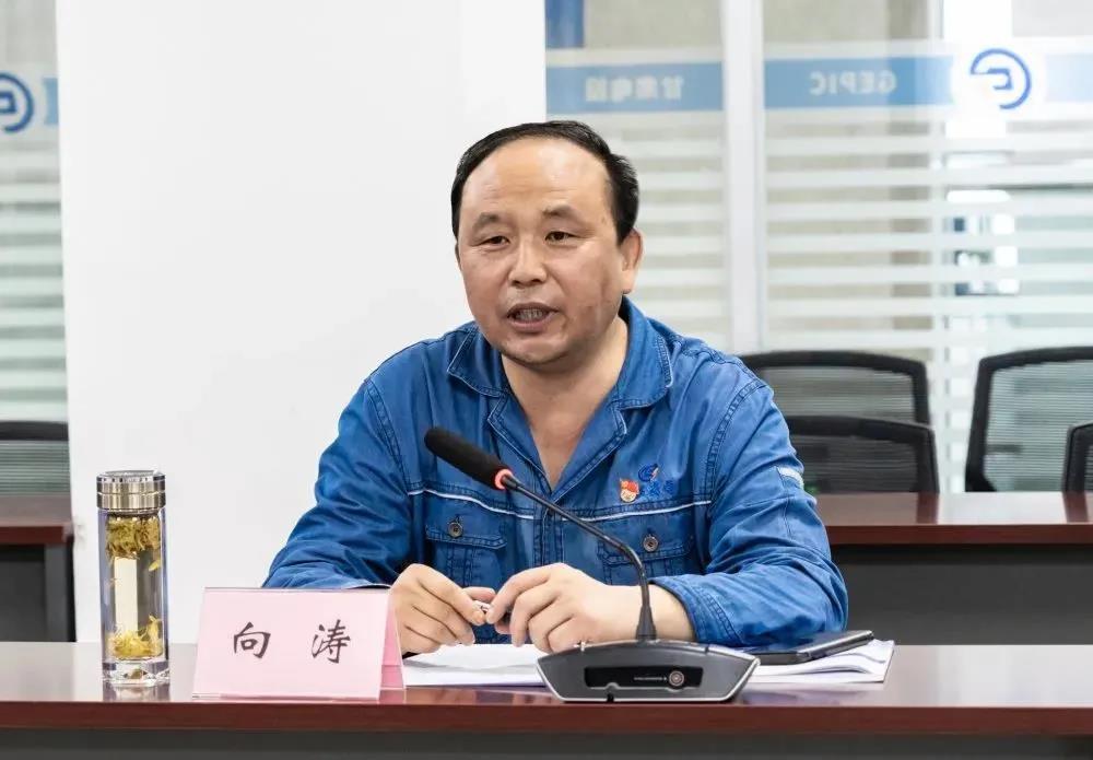 尊龙凯时·人生就是搏(中国集团)官网首页