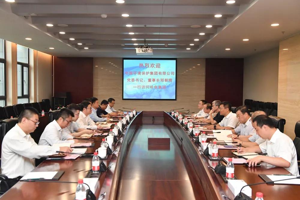 尊龙凯时·人生就是搏(中国集团)官网首页
