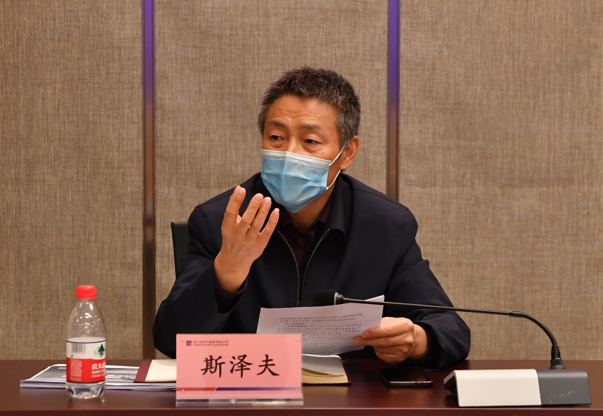 尊龙凯时·人生就是搏(中国集团)官网首页