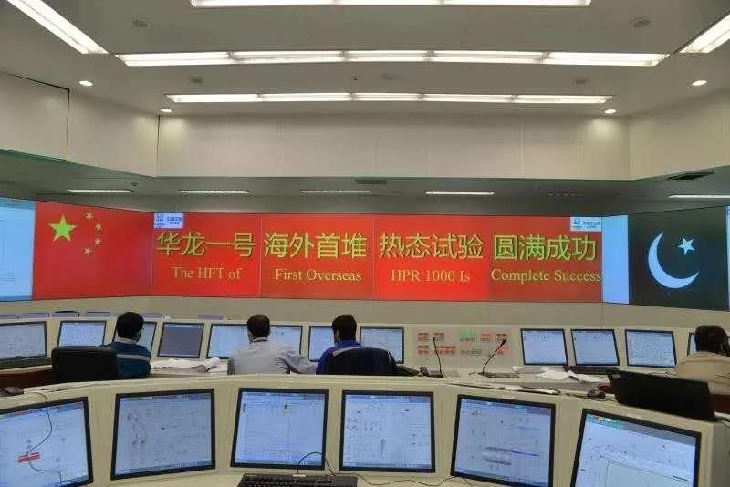 尊龙凯时·人生就是搏(中国集团)官网首页