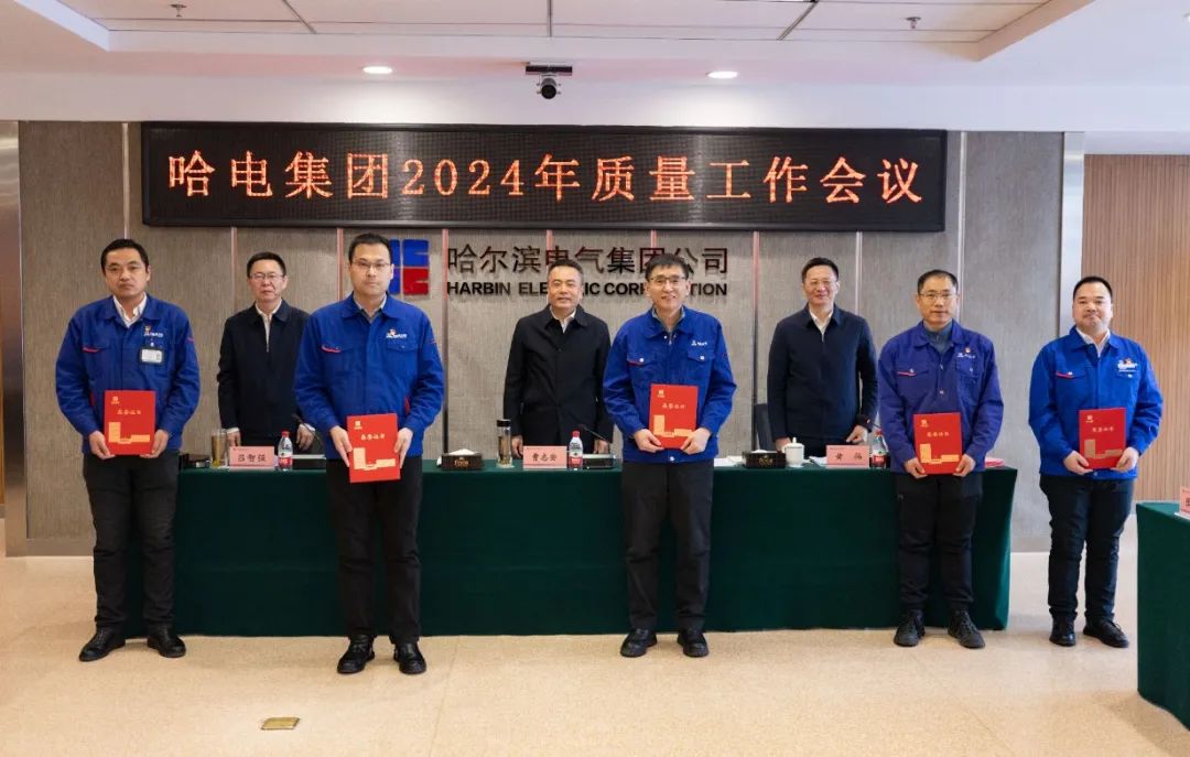 尊龙凯时·人生就是搏(中国集团)官网首页