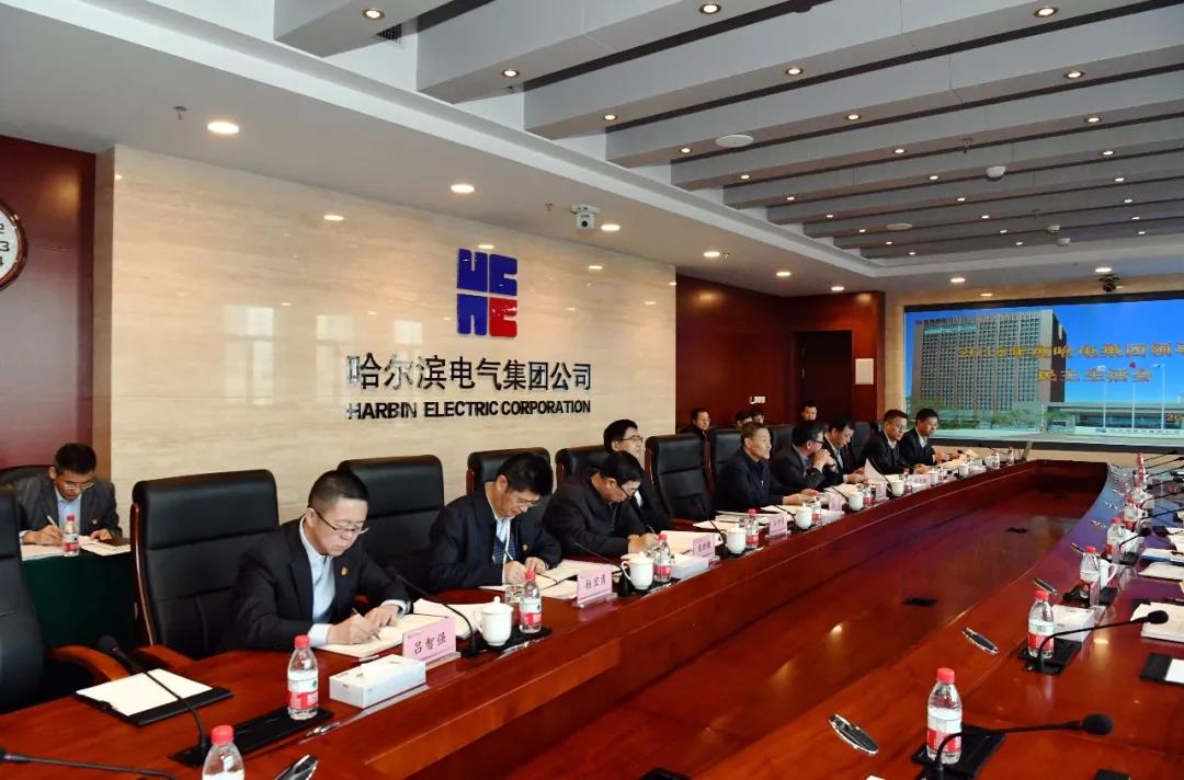 尊龙凯时·人生就是搏(中国集团)官网首页