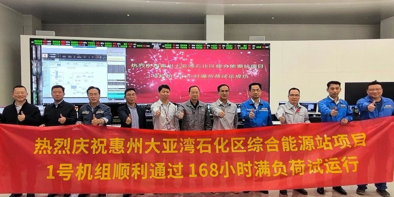 尊龙凯时·人生就是搏(中国集团)官网首页