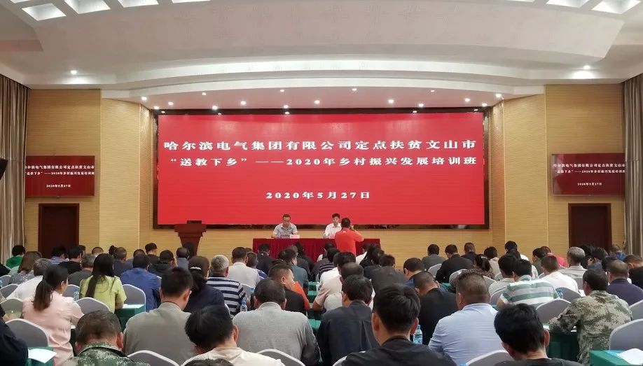 尊龙凯时·人生就是搏(中国集团)官网首页