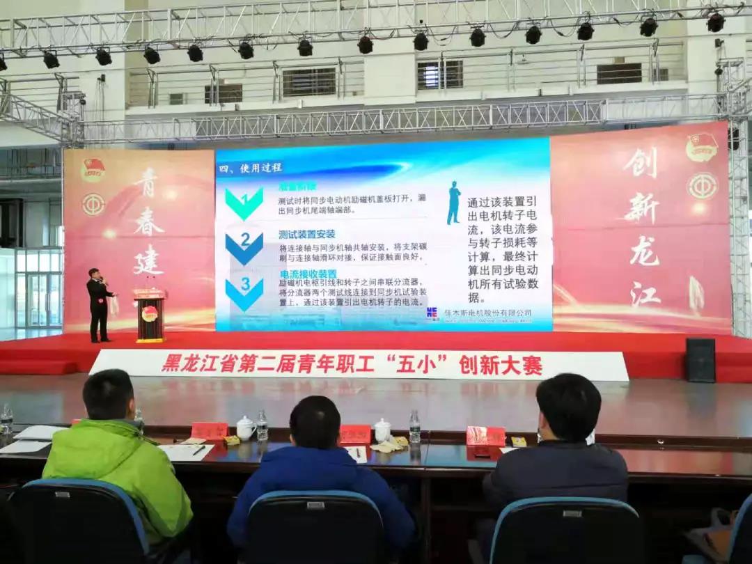 尊龙凯时·人生就是搏(中国集团)官网首页