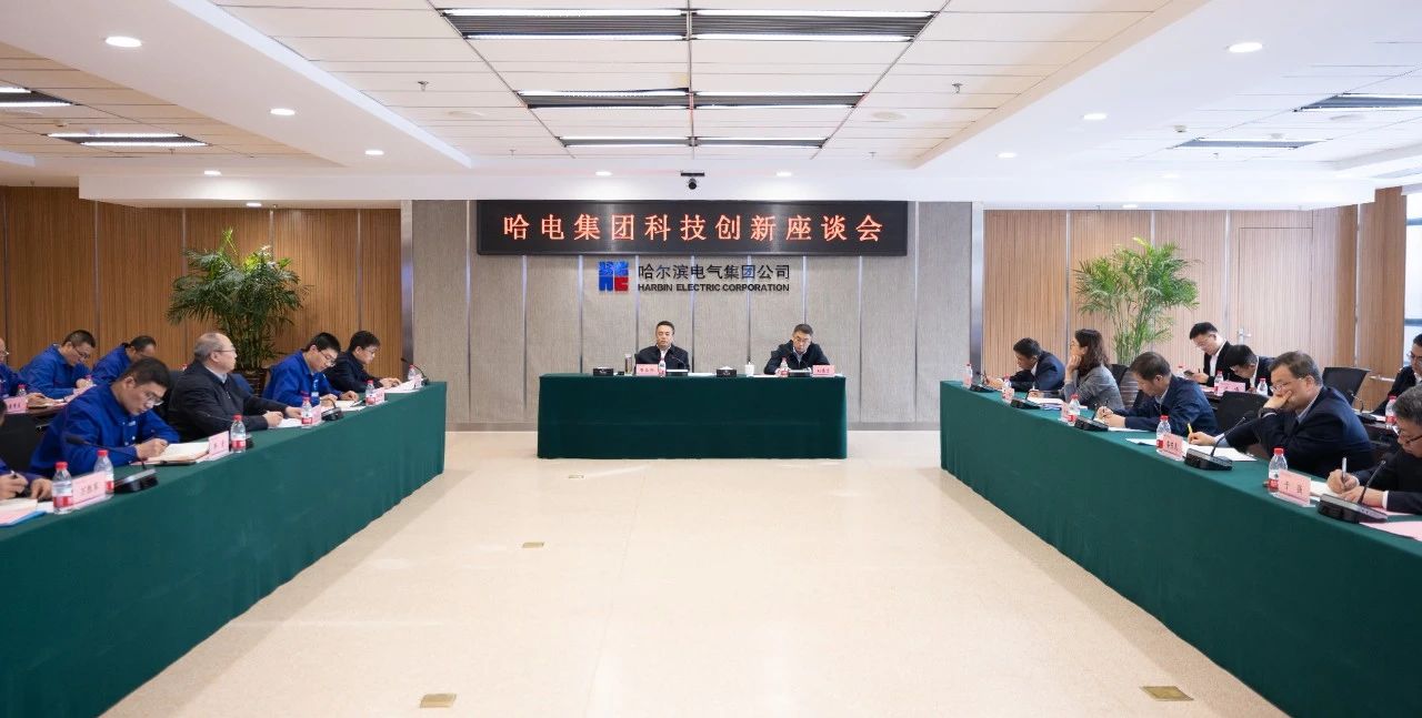 尊龙凯时·人生就是搏(中国集团)官网首页